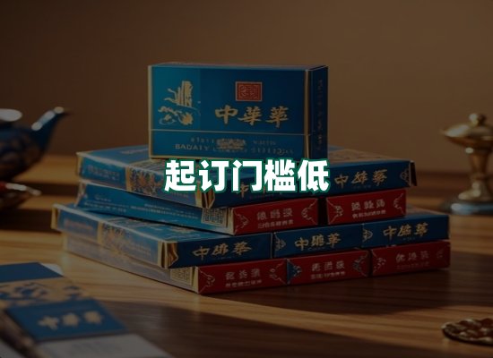 核心优势